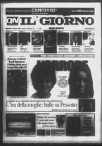 giornale/CFI0354070/2006/n. 152 del 29 giugno